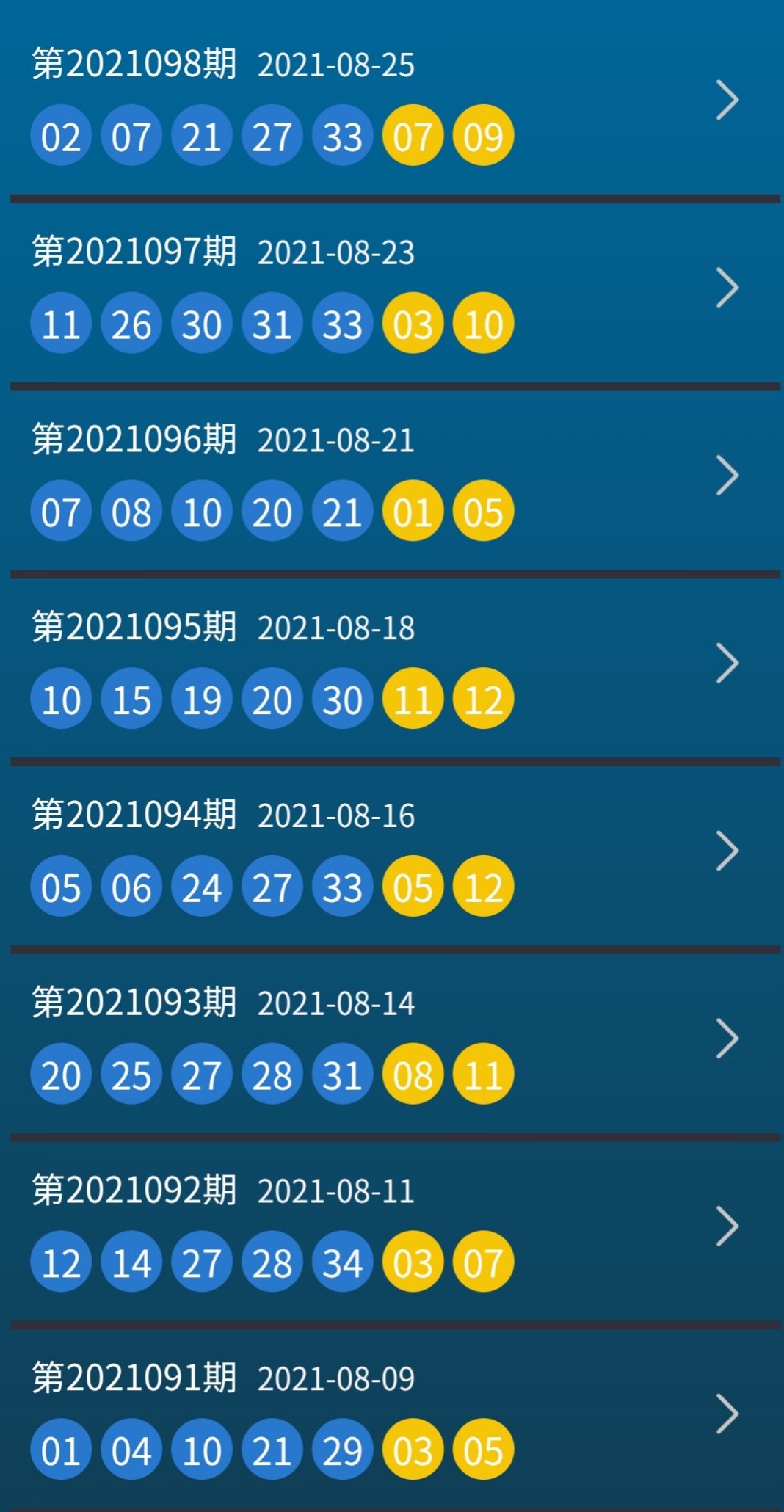 揭秘494949最快開獎結(jié)果電視劇，劇情、亮點與期待，揭秘電視劇494949最快開獎，劇情亮點與期待揭曉