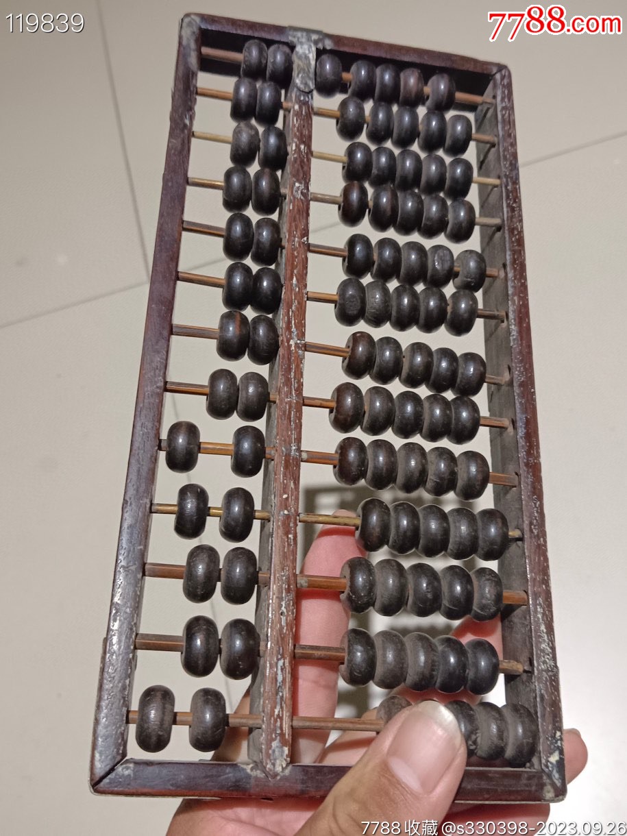 鐵算算盤44887管家婆，一站式財務(wù)管理解決方案，鐵算算盤管家婆，一站式財務(wù)管理解決方案