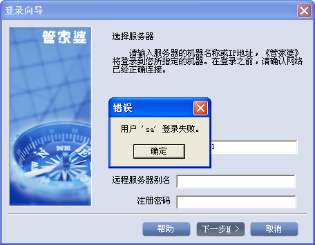 探索神秘的管家婆四肖八碼，揭秘第63期的秘密與策略，揭秘管家婆四肖八碼第63期，探索神秘秘密與策略