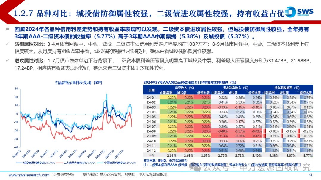 揭秘7777788888精準新傳真第20期，深度解析與前瞻，揭秘第20期精準新傳真，深度解析與前瞻報告揭曉77777與88888的神秘面紗