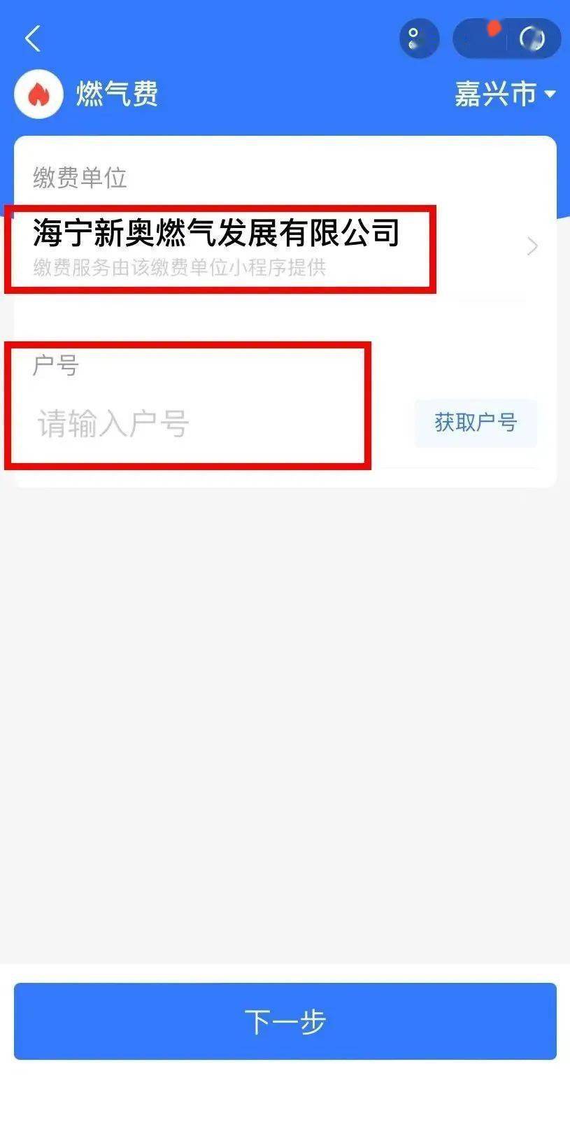 新奧特碼走勢(shì)圖解析與預(yù)測(cè)，新奧特碼走勢(shì)圖解析與預(yù)測(cè)，未來(lái)趨勢(shì)探討