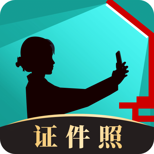 SEO優(yōu)化策略探討 第15頁