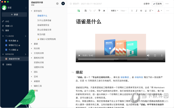 新澳天天開獎(jiǎng)資料大全，最新第54期至第129期開獎(jiǎng)結(jié)果匯總與解析，新澳第54期至第129期開獎(jiǎng)結(jié)果匯總與解析，資料大全及解析