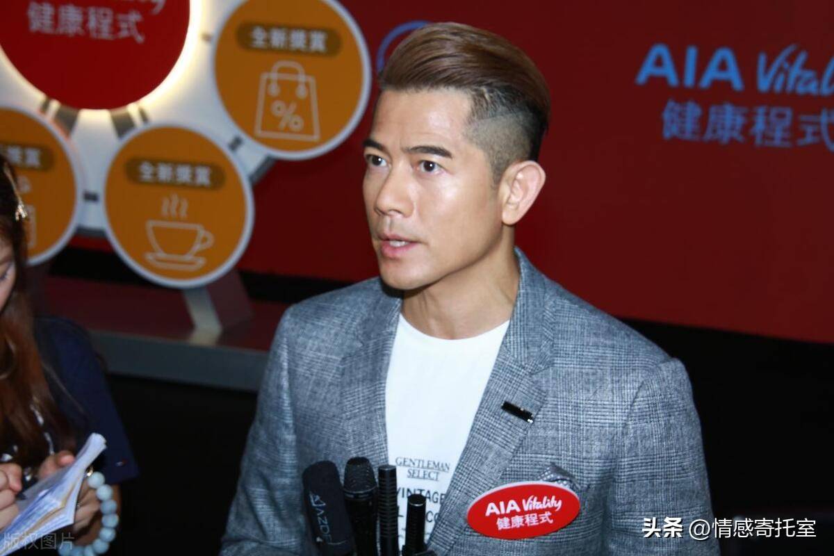 香港王中王開獎(jiǎng)結(jié)果預(yù)測(cè)，深度分析與預(yù)測(cè)邏輯，香港王中王開獎(jiǎng)結(jié)果深度分析與預(yù)測(cè)邏輯揭秘
