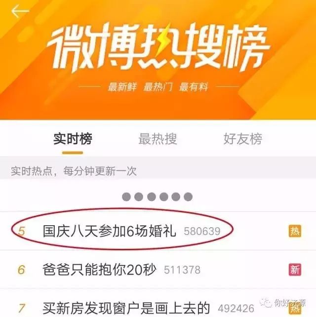 白小姐三肖三期免費開獎，揭秘背后的秘密與真相探索，揭秘白小姐三肖三期免費開獎背后的真相與秘密探索