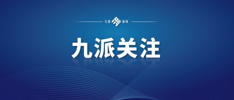 新澳門正版資料2025，探索與揭秘，探索與揭秘，新澳門正版資料2025