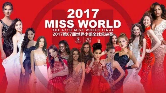 2025年澳門天天彩正版免費大全第67期全面解析，澳門天天彩正版免費大全第67期全面解析（2025年）