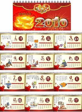澳門今晚必開一肖一碼和四不像，探索背后的秘密與真相，澳門今晚必開一肖一碼和四不像，揭秘背后的真相與秘密
