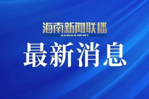 2023年最新更新的澳門正版資料——探索新澳正版資料的未來趨勢與變化，澳門正版資料更新揭秘，未來趨勢與變化展望