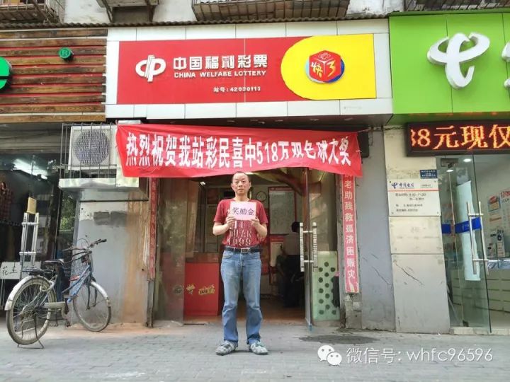 白小姐一肖一特一中，揭秘今天開獎的神秘面紗，揭秘白小姐一肖一特一中，今日開獎的神秘面紗揭曉
