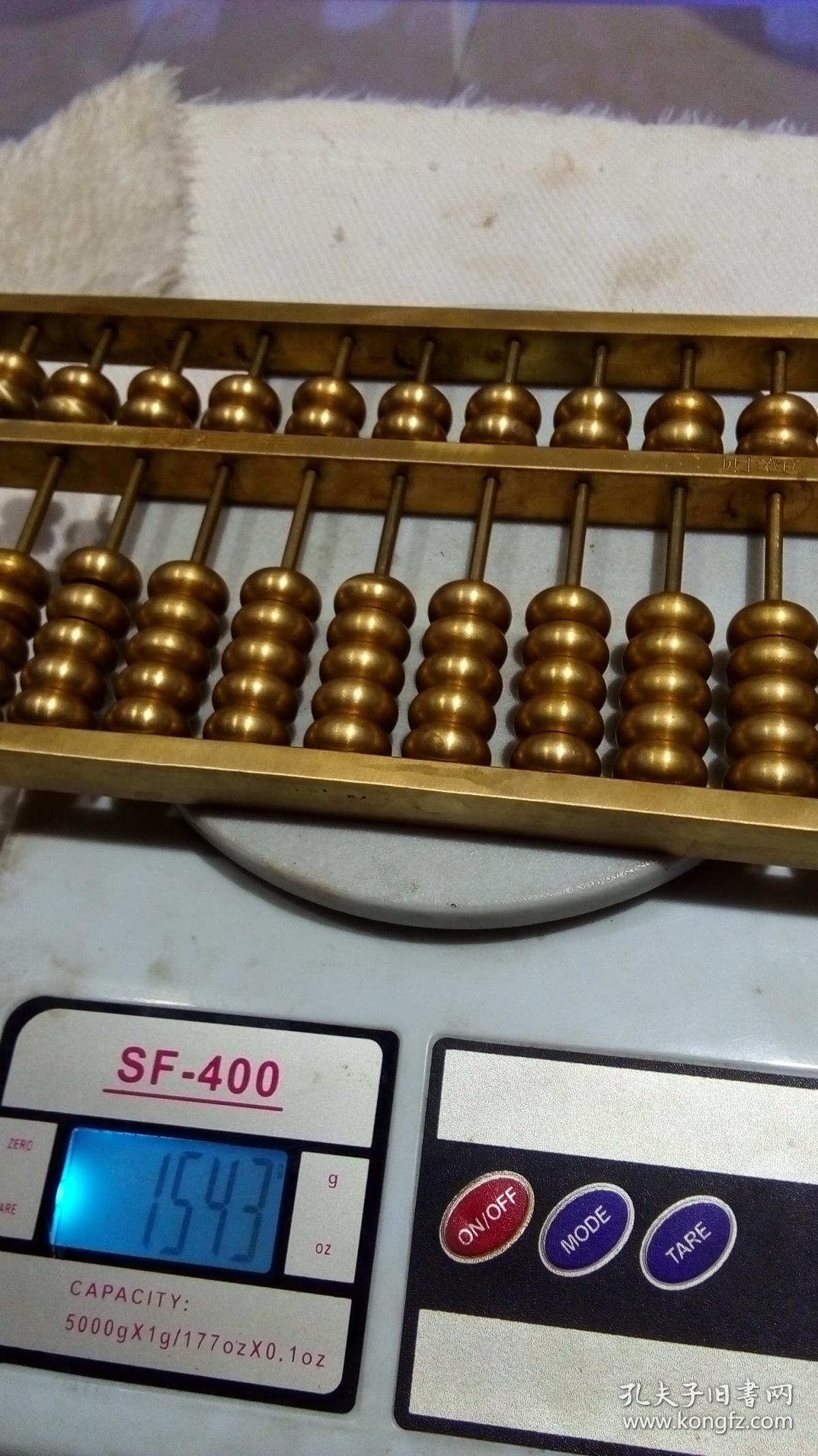 鐵算算盤44859網(wǎng)站，一站式解決方案，引領(lǐng)行業(yè)新潮流，鐵算算盤44859網(wǎng)站，一站式解決方案引領(lǐng)行業(yè)新潮流