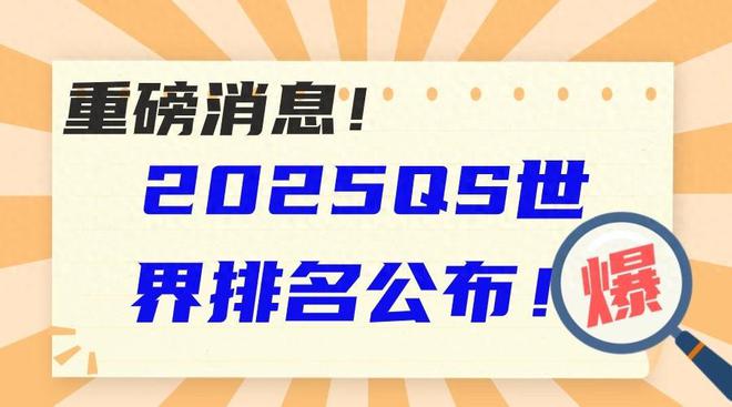 探索未來(lái)奧秘，新澳今晚資料猜一字之迷，新澳一字之迷，探索未來(lái)奧秘的夜探謎局