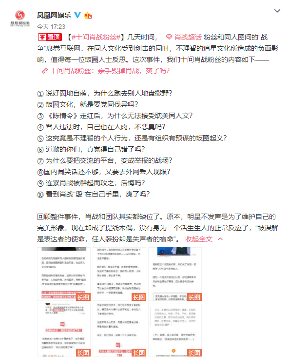 揭秘最準一碼一肖，揭秘背后的秘密與真相，揭秘最準一碼一肖，真相背后的秘密大揭秘