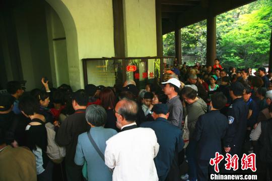 六和彩資料查詢2024年免費查詢指南，01-32期全方位解析，六和彩資料查詢指南，2024年免費查詢，全方位解析期號范圍（01-32期）