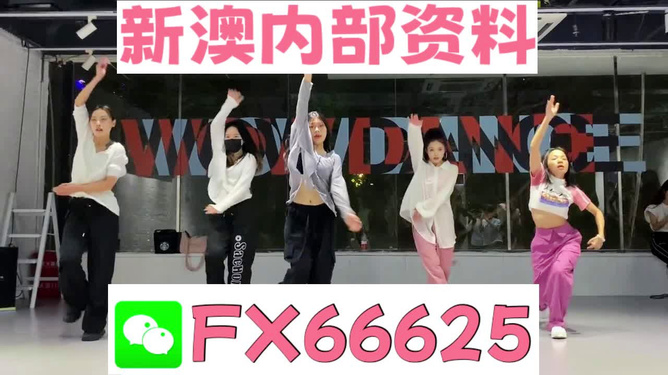 新奧精準(zhǔn)免費提供澳彩——掌握彩票技巧，贏取豐厚獎金，新奧精準(zhǔn)免費提供澳彩技巧，贏取豐厚獎金的機會來了！