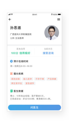 揭秘精準(zhǔn)兔費(fèi)四肖，揭秘背后的秘密與策略，揭秘精準(zhǔn)兔費(fèi)四肖背后的秘密策略與真相