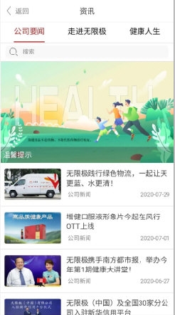 揭秘7777788888王中王開獎(jiǎng)最新玄機(jī)——一網(wǎng)打盡所有細(xì)節(jié)，揭秘王中王開獎(jiǎng)最新玄機(jī)，細(xì)節(jié)一網(wǎng)打盡