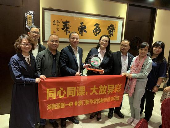 澳門一碼一肖一特一中直播，探索澳門博彩文化的獨特魅力，澳門博彩文化的獨特魅力，一碼一肖一特一中直播探索