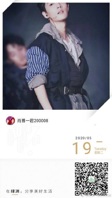 一肖一碼一一肖一子善，探尋命運密碼與智慧之光的完美結(jié)合，命運密碼與智慧之光，一肖一碼一一肖一子善的探尋
