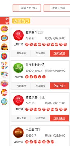 新澳天天開獎(jiǎng)資料大全旅游團(tuán)——探索澳門的魅力與樂趣，新澳天天開獎(jiǎng)資料大全旅游團(tuán)，探索澳門魅力與樂趣之旅
