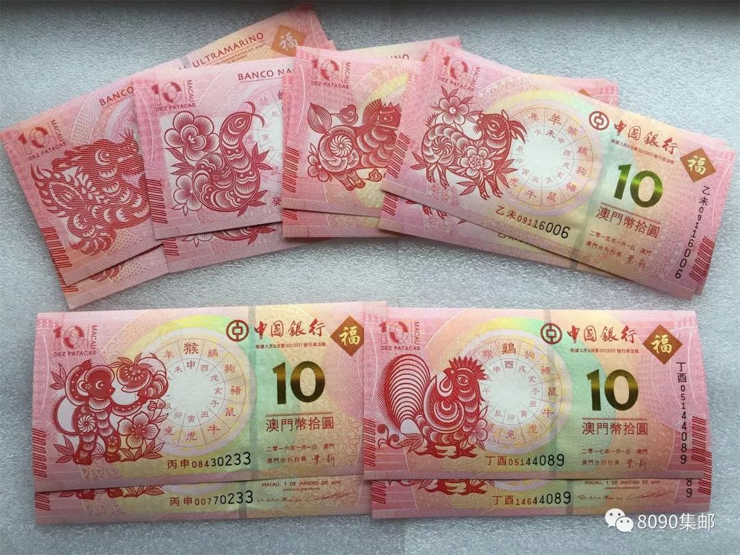 揭秘明天澳門必中生肖——探尋生肖預(yù)測的奧秘，揭秘生肖預(yù)測奧秘，明天澳門必中生肖預(yù)測揭曉