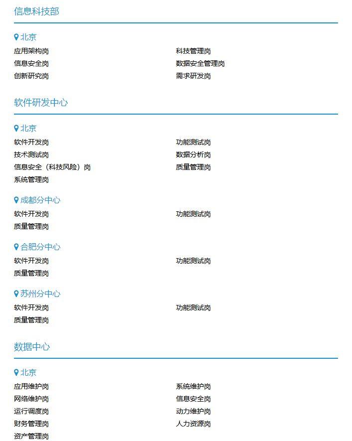 新奧精準精選，免費提供優(yōu)質服務的SEO文章，新奧精準精選，優(yōu)質服務SEO文章免費分享