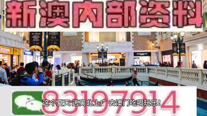 澳門(mén)特馬，探索未來(lái)的趨勢(shì)與預(yù)測(cè)（2025展望），澳門(mén)特馬未來(lái)趨勢(shì)展望，2025年預(yù)測(cè)與探索