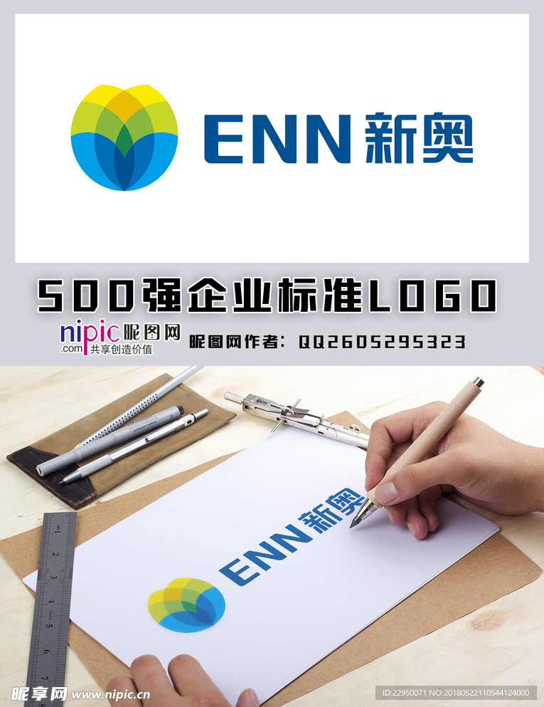 新奧600圖庫(kù)2025，探索與前瞻，新奧600圖庫(kù)2025，深度探索與未來(lái)展望