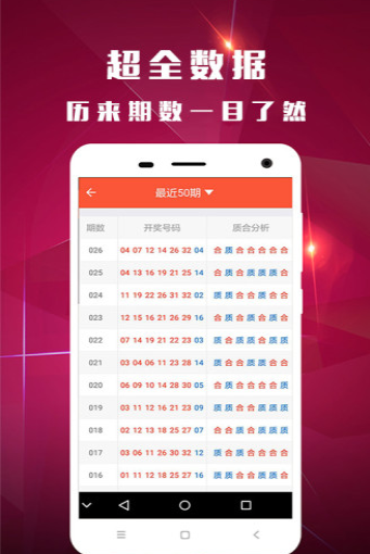 新澳門118圖庫——探索澳門美景的寶藏之地，澳門美景寶藏庫，新澳門118圖庫探索之旅