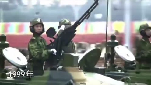 重溫歷史瞬間，1999年大閱兵完整版視頻回顧，「重溫輝煌瞬間，1999年大閱兵盛典回顧」