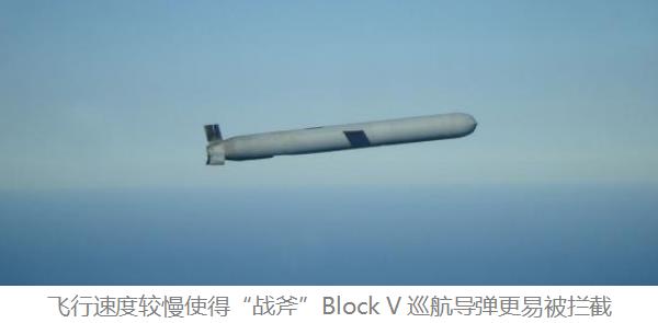 關于一枚戰(zhàn)斧巡航導彈價格的探討，戰(zhàn)斧巡航導彈價格探討