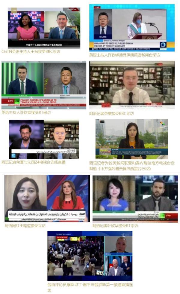 今日全球新聞，全球動態(tài)一網(wǎng)打盡，全球新聞速遞，今日全球動態(tài)概覽