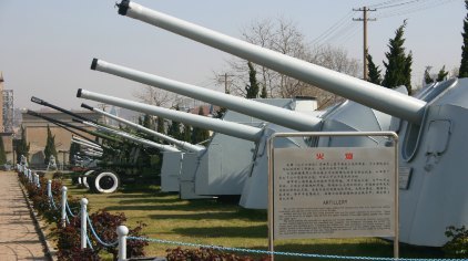 中國海軍博物館，探尋海軍歷史的深度之旅，中國海軍博物館，深度探尋海軍歷史的旅程
