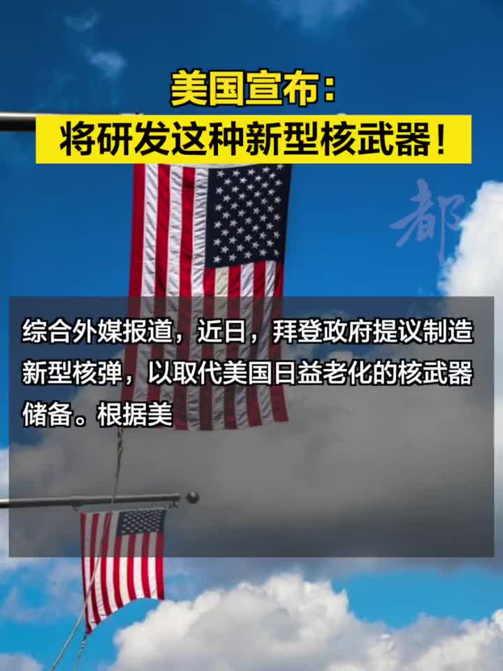 美國最新武器技術(shù)，引領(lǐng)全球軍事變革的前沿力量，美國最新武器技術(shù)，引領(lǐng)全球軍事變革先鋒