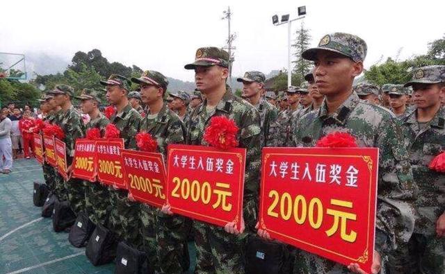 大學(xué)生如何參軍，一條充滿榮耀與成長(zhǎng)的道路，大學(xué)生參軍之路，榮耀與成長(zhǎng)的交織