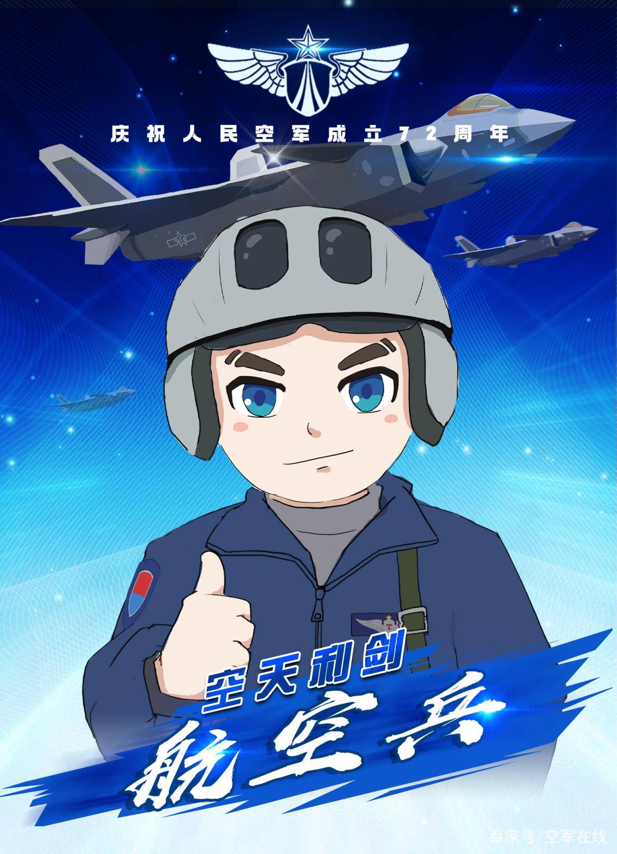 深度解析與探討 第3頁