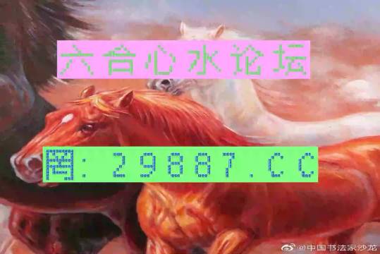 澳門一馬一肖一恃一中四不像，神秘現(xiàn)象深度解析，澳門神秘現(xiàn)象深度解析，一馬一肖一恃一中四不像探秘