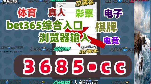 澳門三肖三碼精準100，揭秘真相與策略，澳門三肖三碼精準揭秘，真相大白與策略分享