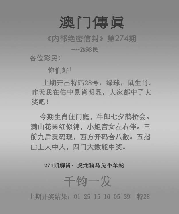 揭秘澳門未來(lái)展望，探索2025年澳門全年免費(fèi)資料展望，澳門未來(lái)展望揭秘，2025年免費(fèi)資料展望探索