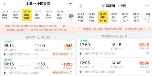 如何查詢2025新澳門天天開(kāi)獎(jiǎng)記錄，2025新澳門天天開(kāi)獎(jiǎng)記錄查詢指南