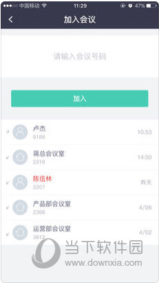 澳門資料大全正版資料查詢，探索澳門的文化與歷史深度，澳門文化與歷史深度探索，正版資料大全查詢