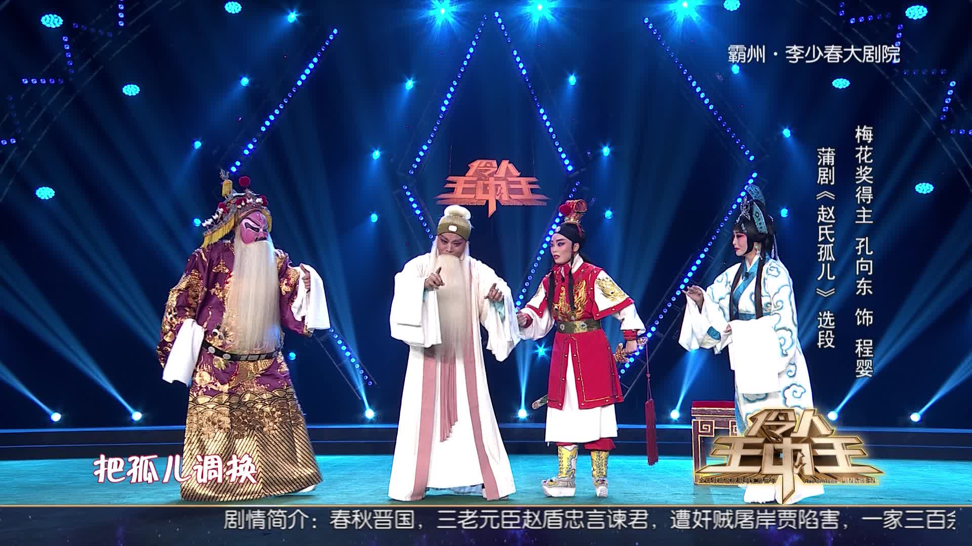 王中王開獎一肖期期準準，揭秘彩票背后的秘密與策略，揭秘彩票王中王開獎策略與一肖期期準的真相