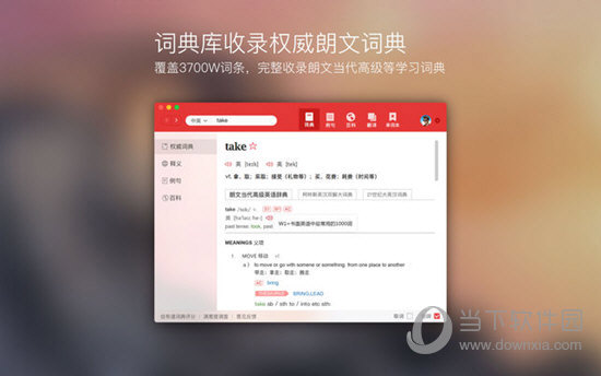 揭秘77778888管家婆的老家創(chuàng)業(yè)故事，成功背后的秘密，揭秘77778888管家婆的老家創(chuàng)業(yè)故事，成功背后的秘密探索