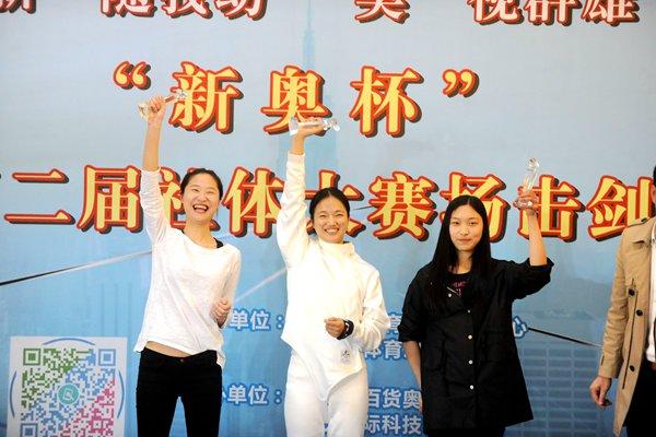 新奧彩票走向，探索未來發(fā)展趨勢與策略分析，新奧彩票未來發(fā)展趨勢及策略分析展望