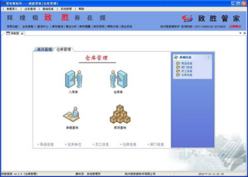 揭秘777777888888管家精準(zhǔn)管家婆，一站式服務(wù)的新時(shí)代引領(lǐng)者，揭秘一站式服務(wù)新時(shí)代引領(lǐng)者，精準(zhǔn)管家婆777777與888888管家服務(wù)解析