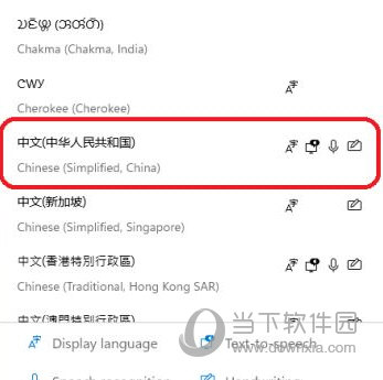 澳彩七肖七碼查詢(xún)指南，82693.cσm網(wǎng)站詳解，澳彩七肖七碼查詢(xún)指南，82693.cσm網(wǎng)站全面解析