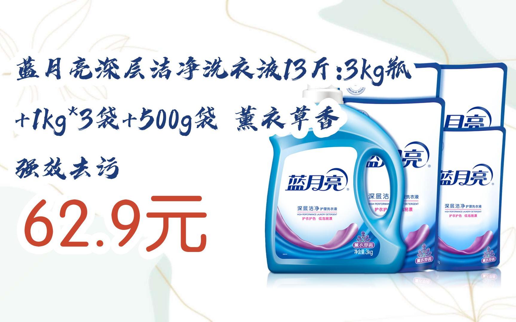 藍(lán)月亮一肖一碼精準(zhǔn)72751，揭秘與探索神秘的數(shù)字密碼，揭秘藍(lán)月亮數(shù)字密碼，一肖一碼精準(zhǔn)72751探索之旅
