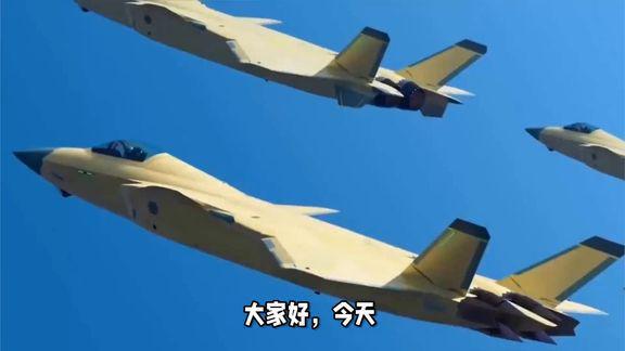 殲-35隱形戰(zhàn)斗機(jī)，未來空中力量的核心支柱，殲-35隱形戰(zhàn)斗機(jī)，未來空中力量的核心支柱力量
