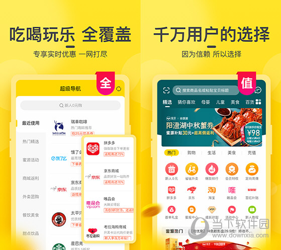 新澳門(mén)今晚開(kāi)獎(jiǎng)結(jié)果與開(kāi)獎(jiǎng)直播，全面解析與實(shí)時(shí)關(guān)注，澳門(mén)今晚開(kāi)獎(jiǎng)結(jié)果直播與全面解析關(guān)注