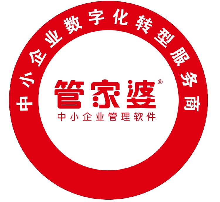 精準(zhǔn)管家婆，7777788888的管理秘籍，精準(zhǔn)管家婆，高效管理秘籍，掌握數(shù)字時(shí)代的秘訣